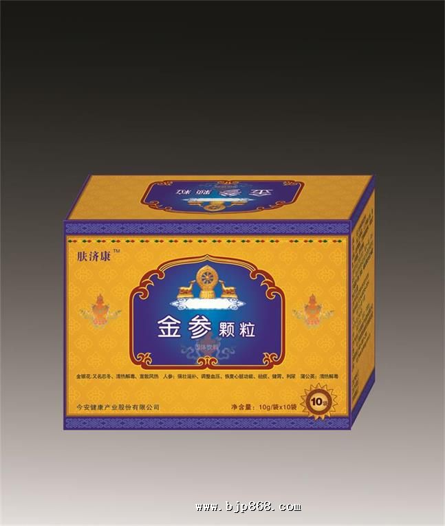 点击看全图
